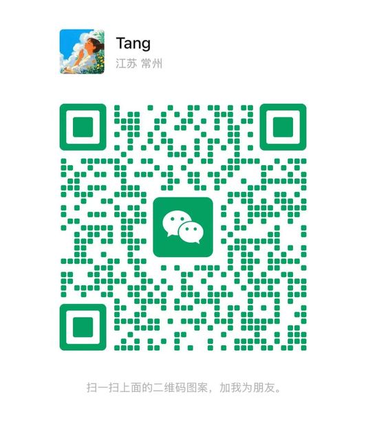 Wechat